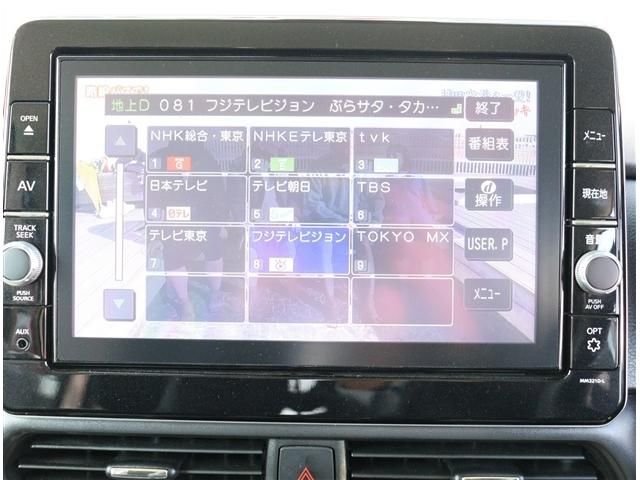 NISSAN ROOX 2021 Image 31