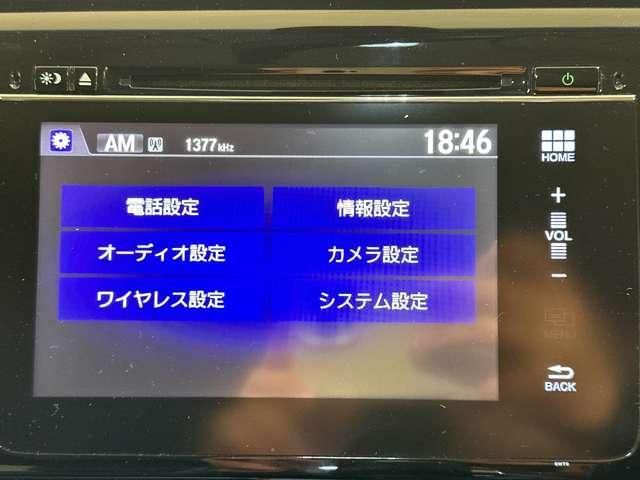 HONDA N-WGN CUSTOM 2014 Image 31