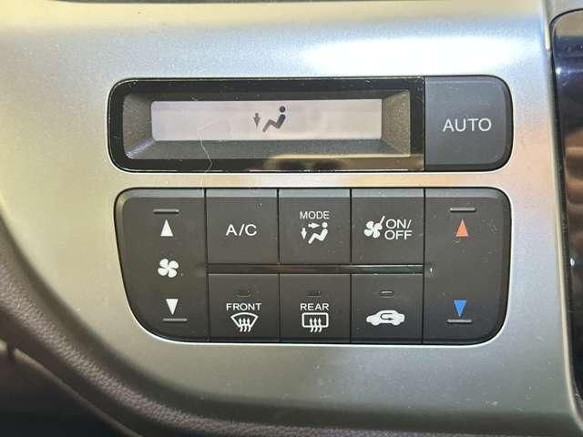 HONDA N-WGN CUSTOM 2014 Image 31