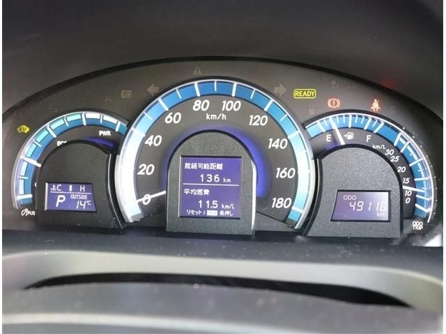 TOYOTA CAMRY HYBRID 2012 Image 31