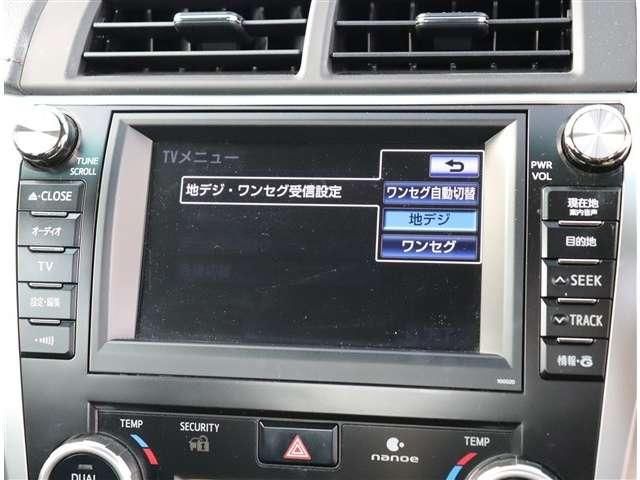 TOYOTA CAMRY HYBRID 2012 Image 31