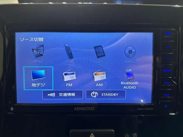 SUZUKI WAGON R STINGRAY 2018 Image 31