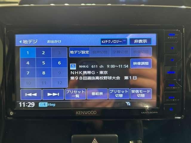 SUZUKI WAGON R STINGRAY 2018 Image 31