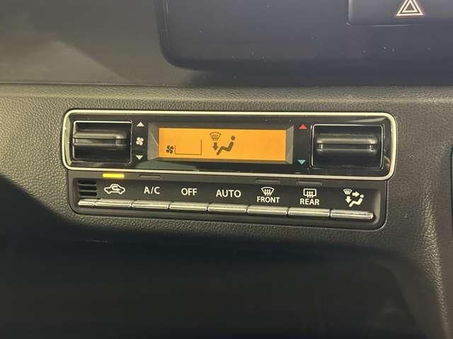 SUZUKI WAGON R STINGRAY 2018 Image 31