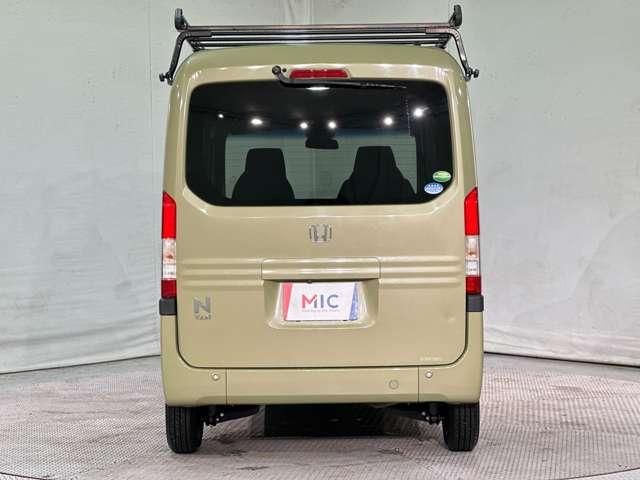 HONDA N-VAN+STYLE 2021 Image 31