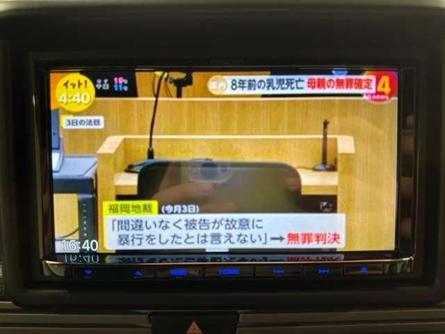 HONDA N-VAN+STYLE 2021 Image 31