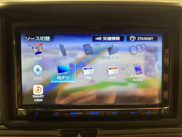 HONDA N-VAN+STYLE 2021 Image 31