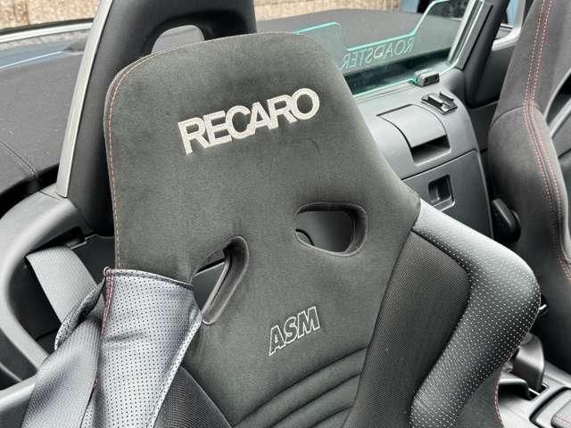 MAZDA ROADSTER 2022 Image 31