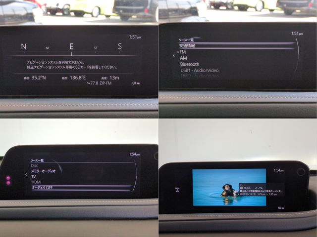 MAZDA CX-30 2020 Image 31