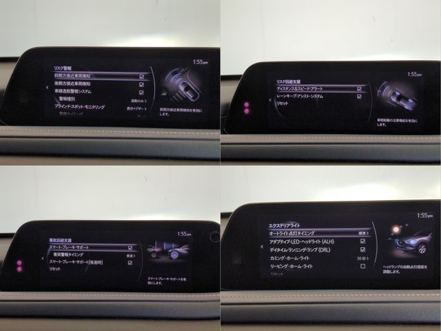 MAZDA CX-30 2020 Image 31