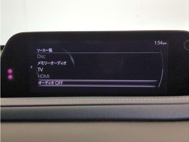 MAZDA CX-30 2020 Image 31