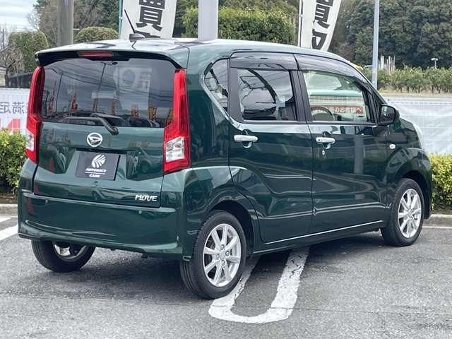 DAIHATSU MOVE 2023 Image 31