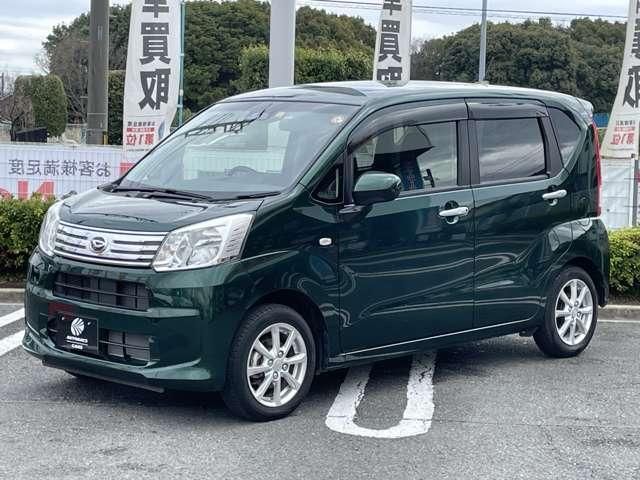DAIHATSU MOVE 2023 Image 31
