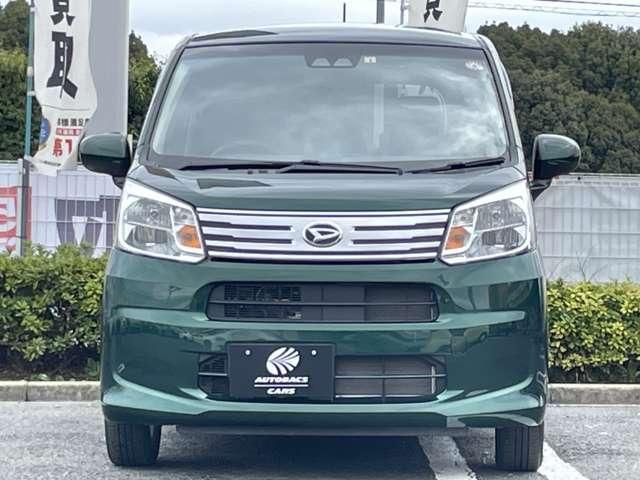 DAIHATSU MOVE 2023 Image 31