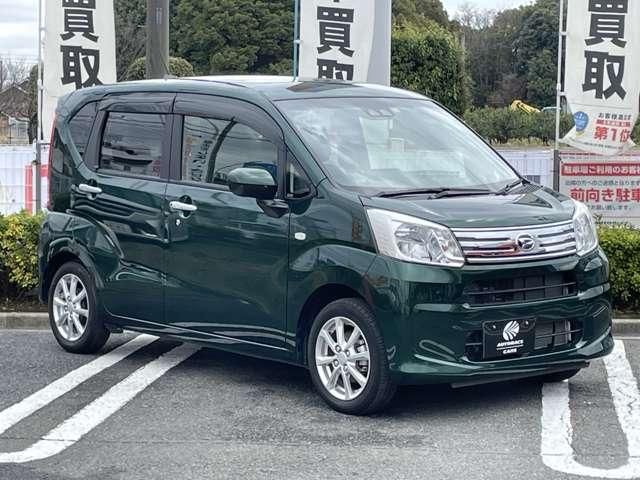 DAIHATSU MOVE 2023 Image 31