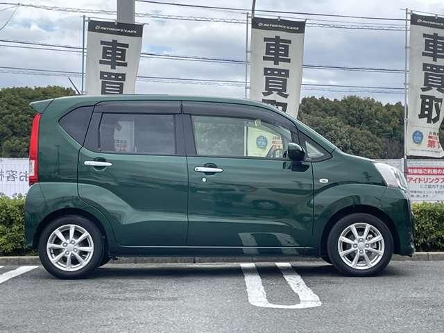 DAIHATSU MOVE 2023 Image 31