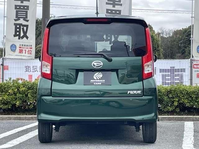 DAIHATSU MOVE 2023 Image 31