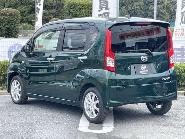 DAIHATSU MOVE 2023 Image 31