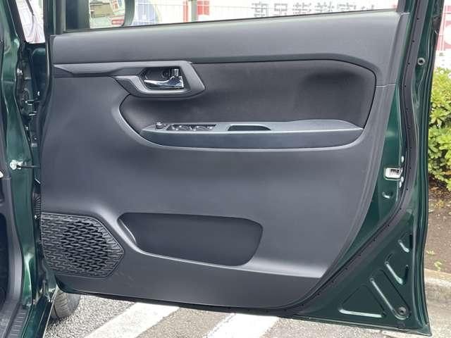 DAIHATSU MOVE 2023 Image 31