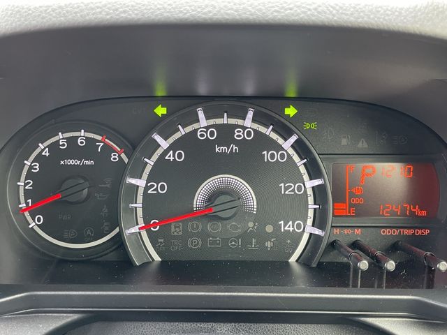 DAIHATSU MOVE 2023 Image 31