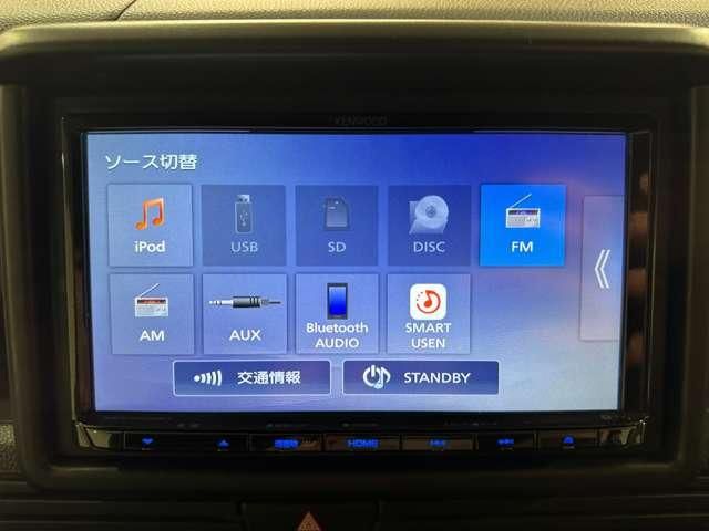 HONDA N-VAN 4WD 2021 Image 31