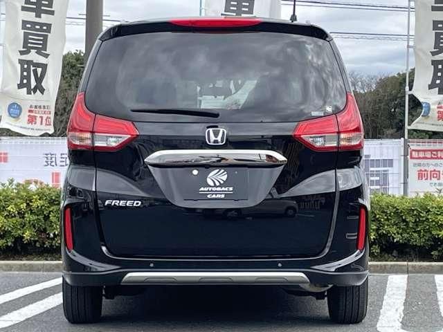 HONDA FREED 2024 Image 31