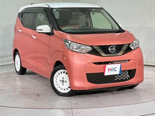 NISSAN DAYZ 2019 Image 31