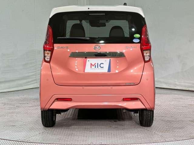 NISSAN DAYZ 2019 Image 31