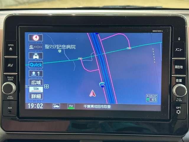 NISSAN DAYZ 2019 Image 31