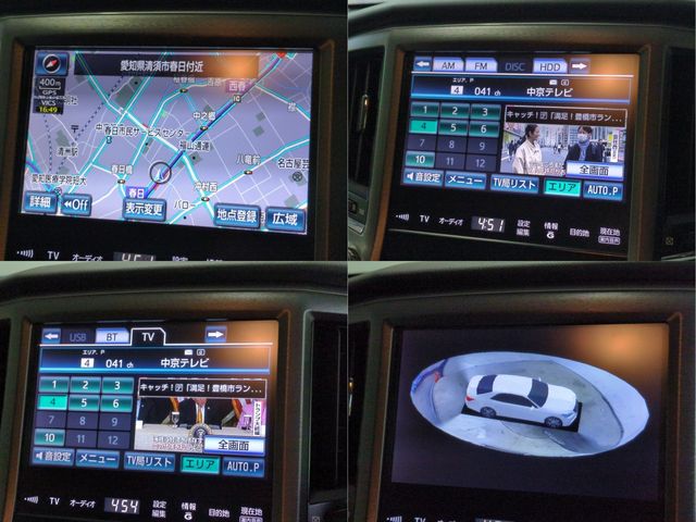 TOYOTA CROWN SEDAN 2013 Image 31