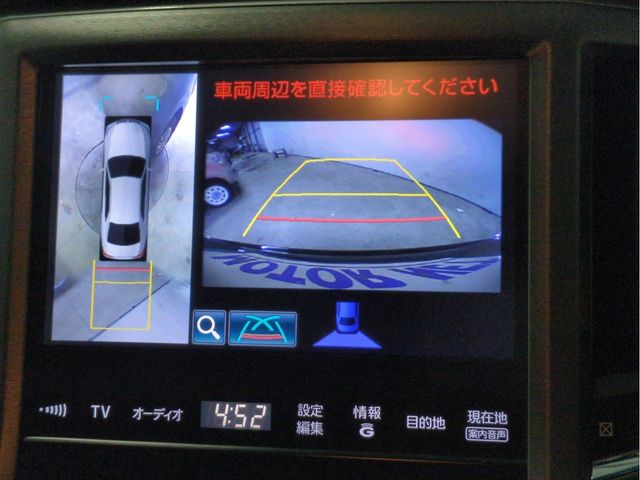 TOYOTA CROWN SEDAN 2013 Image 31