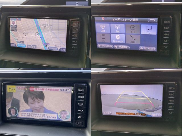 TOYOTA NOAH 2017 Image 31