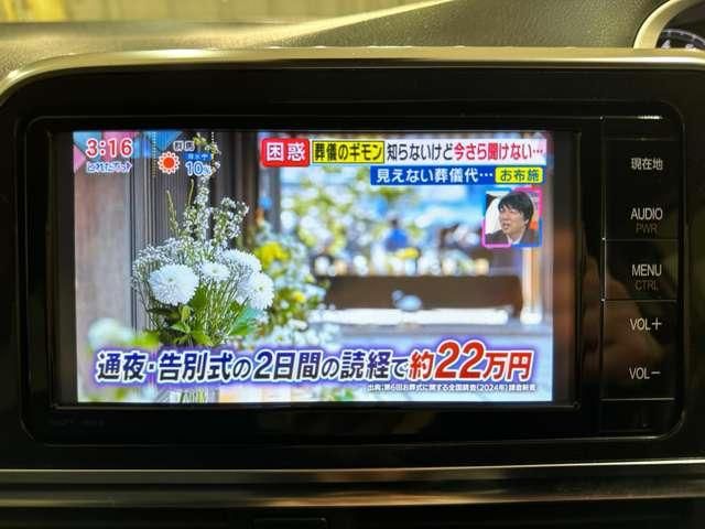 TOYOTA SIENTA 2015 Image 31