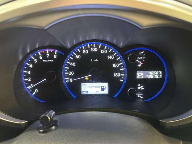 NISSAN ELGRAND 2012 Image 31