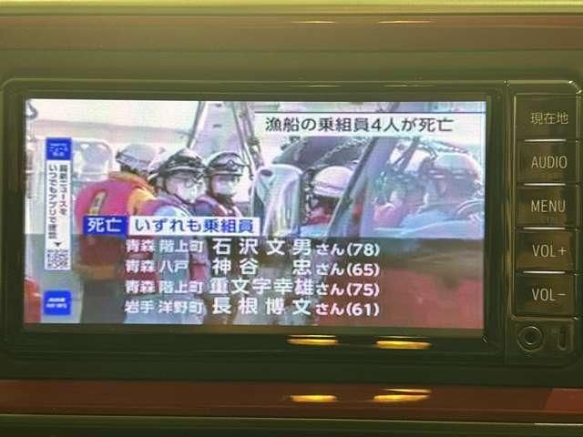 TOYOTA PASSO 2016 Image 31