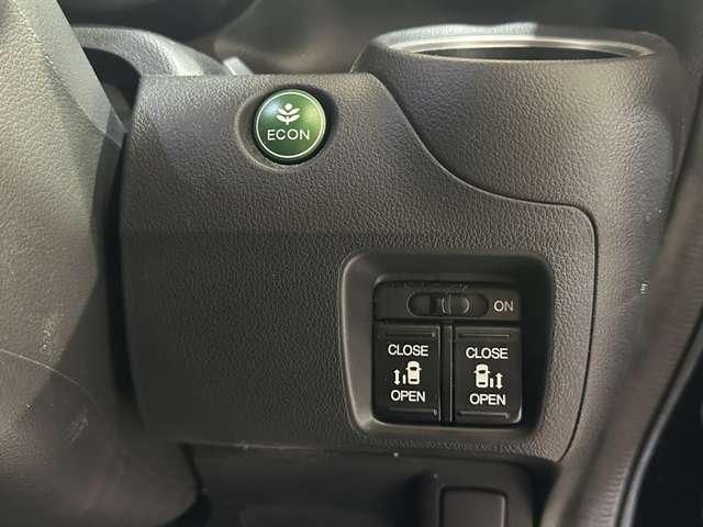 HONDA N BOX CUSTOM 2014 Image 31