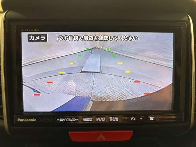 HONDA N BOX CUSTOM 2014 Image 31