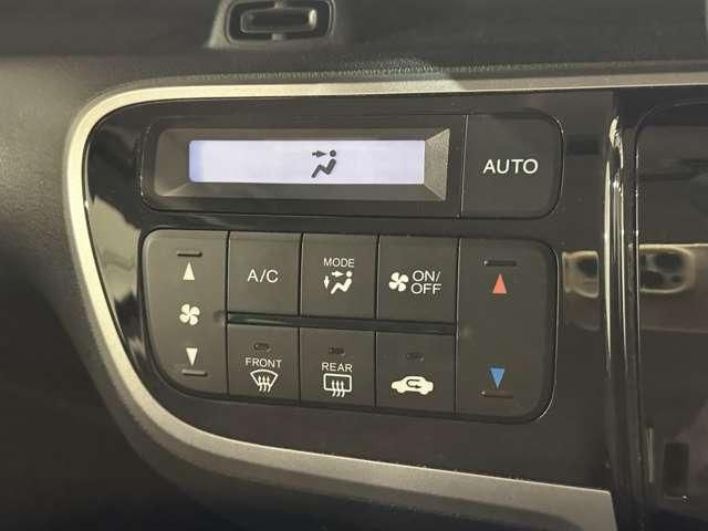 HONDA N BOX CUSTOM 2014 Image 31