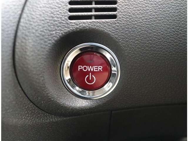 HONDA JADE HYBRID 2019 Image 31