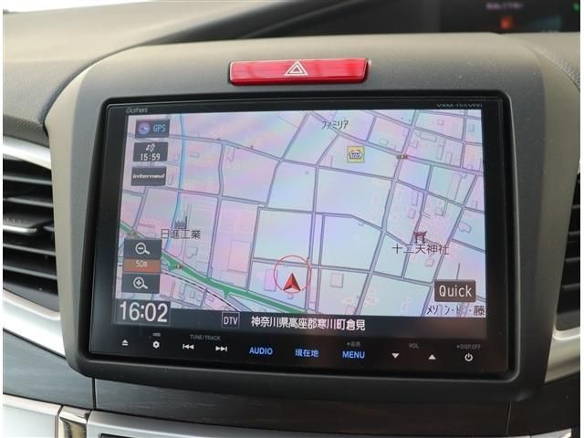 HONDA JADE HYBRID 2015 Image 31