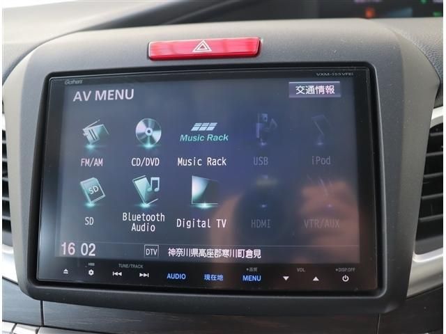 HONDA JADE HYBRID 2015 Image 31