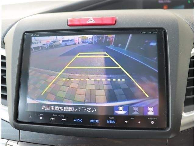 HONDA JADE HYBRID 2015 Image 31