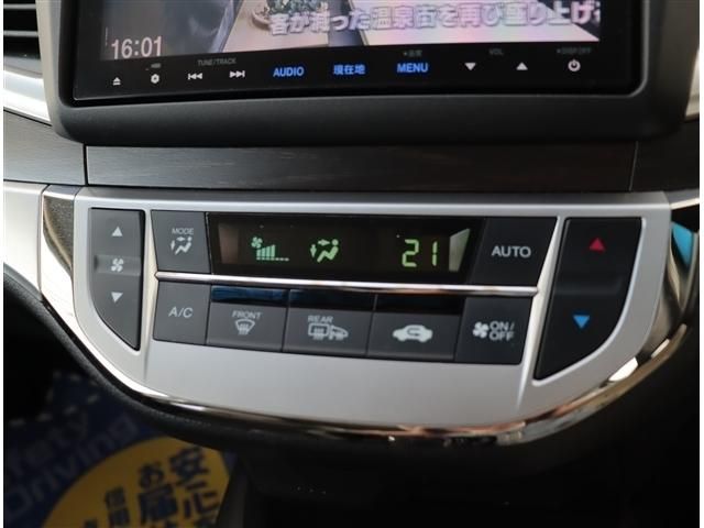 HONDA JADE HYBRID 2015 Image 31