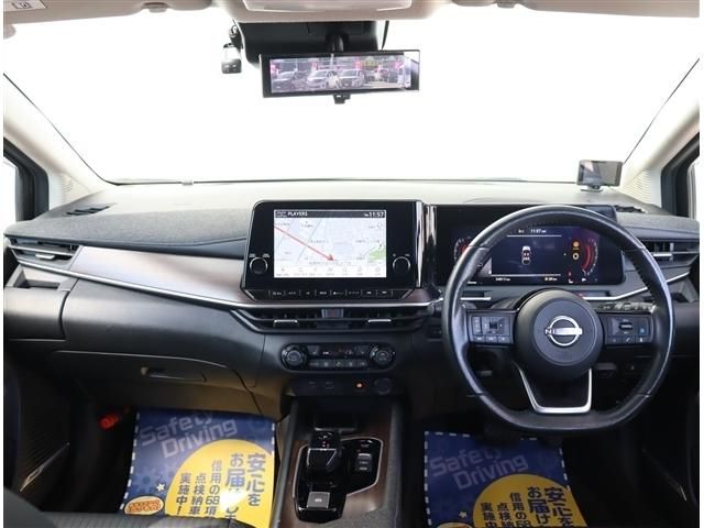 NISSAN AURA 2022 Image 31