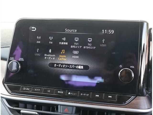 NISSAN AURA 2022 Image 31