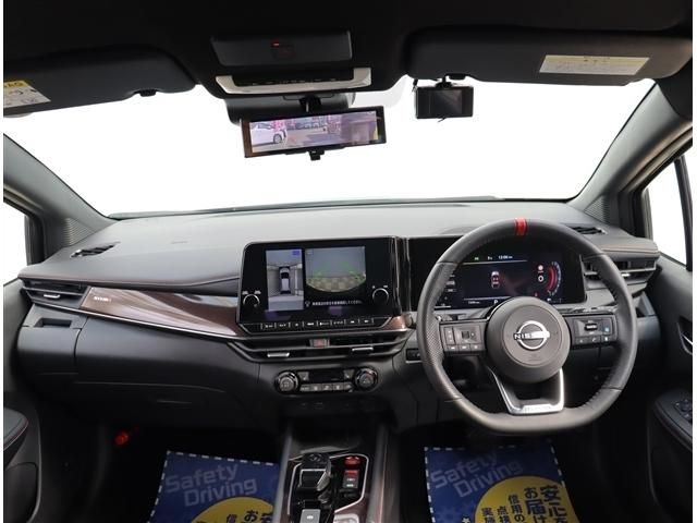 NISSAN AURA 2023 Image 31