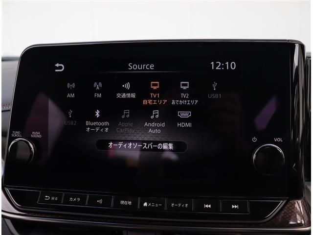 NISSAN AURA 2023 Image 31