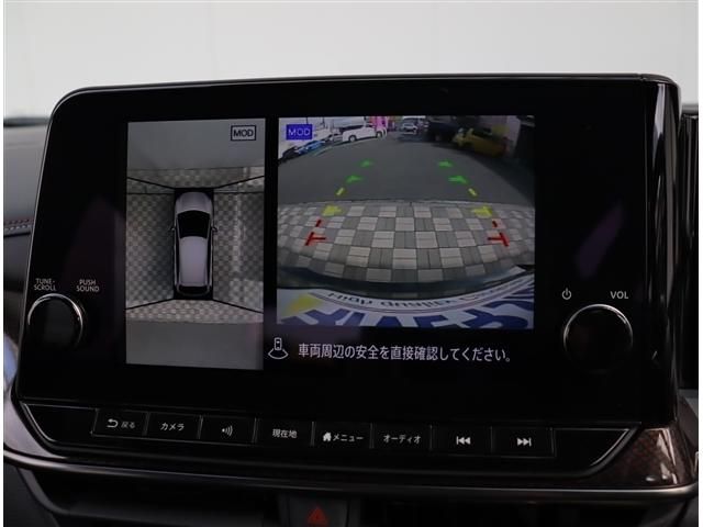 NISSAN AURA 2023 Image 31