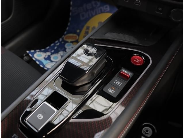 NISSAN AURA 2023 Image 31