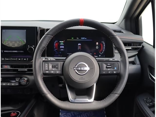 NISSAN AURA 2023 Image 31